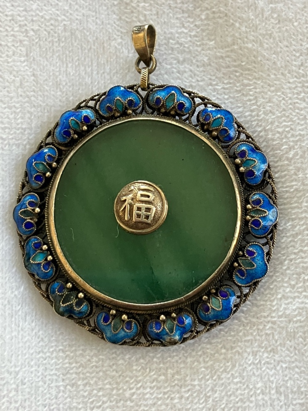 Vintage 40s jade silver enamel filigree pendant